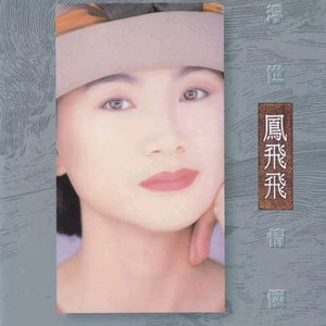 黄色视频男人舔女人下面
