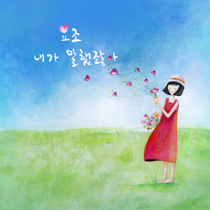 黄色视频男人舔女人下面
