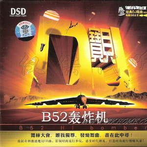 黄色视频男人舔女人下面
