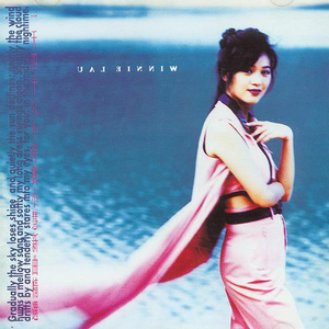 黄色视频男人舔女人下面
