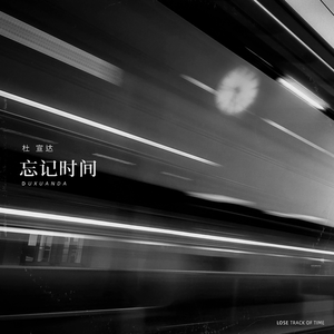 黄色视频男人舔女人下面
