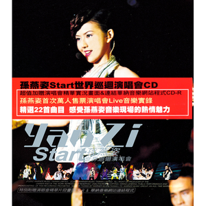 黄色视频男人舔女人下面
